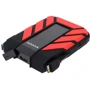 Внешний жесткий диск ADATA DashDrive Durable HD710 Pro 1 TB Red (AHD710P-1TU31-CRD) UA: Объем памяти 1 ТБ