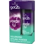 got2b Volumizing Powder 10 g Стайлинг-пудра фото 3