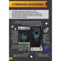 Їд Джеферсон: Підкори Minecraft. Гід у найпопулярнішій грі: Кількість сторінок 64