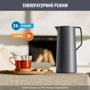 Термос Термокувшин Tefal Motiva 1 л темно-серый (N4170110) фото 9