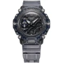 Наручний годинник Casio GA-2200SKL-8A: Стиль спортивний