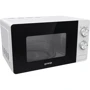 Микроволновая печь Gorenje MO20E2W: Количество уровней мощности СВЧ 5