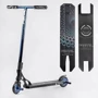 Самокат трюковый Best Scooter Portal синий (PL-71744)