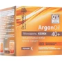 Dr. Sante Argan Oil 40+ Крем для обличчя поживний проти зморшок нічний 50 ml: Класифікація Масс-маркет