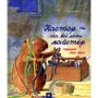 Ларс Клінтінг: Кастор теслює та шіє