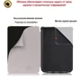 Аксесуар до електронної книги Airon Premium Almond for Pocketbook 606/628/633 (4821784622178) фото 5