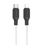 Кабель Hoco Cable USB-C to Lightning X90 3A 20W 1m White