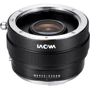 Адаптер для б'єктивів Laowa Magic Shift Converter (MSC) - Canon EF- Sony FE VEMSCEF