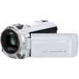 Цифровая видеокамера Panasonic HC-V730EE-W White
