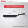 Сковорода Tefal Trattoria Pro 20 см (G6120244): Дополнительно Термодатчик, Ручка с отверстием для подвешивания, Ненагревающаяся ручка, Индукционное дно, Индикатор нагрева