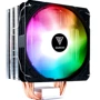 Кулер Gamdias Boreas E1-410 CPU Air Cooler (4712960135888)