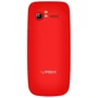 Мобільний телефон Sigma mobile Comfort 50 Elegance Dual Sim Red (UA UCRF): Слот для карт пам'яті microSD (до 32 ГБ)