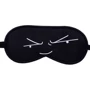 Закрытая маска на глаза Smile BLACK, SKN-C072