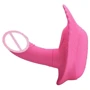 Стимулятор клитора Pretty Love FANCY CLAMSHELL APP, BI-014369HP