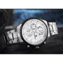 Наручные часы Naviforce 9089s Silver-White (NF9089SW): Тип Мужские