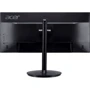 Монитор Acer CB292CUbmiiprx (UM.RB2EE.005): Время реакции, мс 1