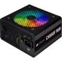 Блок живлення Corsair CX650F RGB (CP-9020217-EU)