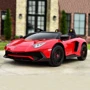 Детский электромобиль Bambi Racer Lamborghini Aventador красный (M 5738AL-3): Максимальная нагрузка, кг 100