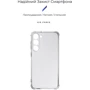 Чехол для телефонов ArmorStandart Air Force Transparent for Samsung S916 Galaxy S23 Plus (ARM65441): Совместимость Samsung S916 Galaxy S23 Plus