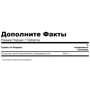 Swanson, Greens Spirulina 500 mg 180 tabs (SWA-06010): Стать унісекс