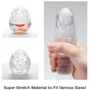 Мастурбатор яйцо Tenga Keith Haring EGG Party