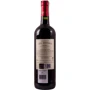 Вино Maison Sichel Chateau Les Moines 2010 красное сухое 0.75 л (FSH_3394150047945): Страна производитель Франция