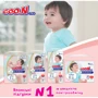 Трусики-подгузники Goo.N Plus для детей 12-20 кг размер 5(XL) унисекс 76 шт. (21000633-2) фото 12