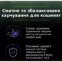 Сухой корм Pro Plan LiveClear Kitten для котят с индейкой 1.4 кг (7613287232526) фото 8