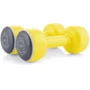Гантель Body Sculpture SMART 2х2 кг BW 108D 4 кг (5903733008228): Количество гантелей, шт 2