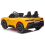 Детский электромобиль Bambi Racer Maserati желтый (M 5104EBLR-6): Максимальная нагрузка, кг 60