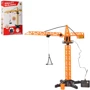 Подъемный кран на радиоуправлении MIC Mighty Builders (1562F): Форма Кран