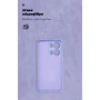 Чохол для телефона ArmorStandart ICON Case Camera cover Lavender для Oppo Reno13 Pro 5G (ARM81896) фото 6