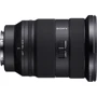 Объектив для фотоаппарата Sony SEL2470GM2 24-70mm f/2.8 GM II FE UA: Диафрагма при мин./макс. фокусном расстоянии f/2.8-22