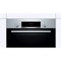 Духовой шкаф электрический Bosch HBF514BS0R: Конвекция есть