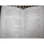 Ингар Йонсруд: Калипсо: ISBN 978-5-17-102192-4