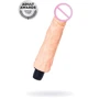 Реалистичный вибратор Toyfa A-Toys Multi-Speed (телесный)
