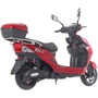 Електроскутер Maxxter NEOS II, 1500Вт, червоний фото 5