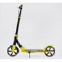 Детский двухколесный самокат с ручным тормозом Best Scooter Shark Желтый (36022): Максимальная допустимая нагрузка, кг 70