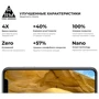 Аксессуар для смартфона ArmorStandart Tempered Glass Pro Black for Huawei P Smart Pro / Honor 9X (ARM56210-GPR-BK) фото 5
