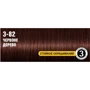 SYOSS Oleo Intense 115 ml Краска для волос без аммиака 3-82 Красное дерево: Классификация Масс-маркет