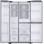 Холодильник Side-by-Side Samsung RS68 N8671SL: Размеры ВxШxГ, см 178 x 91.2 x 71.6