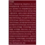 Enough Real Vita 8 Complex Pro Bright Up Ampoule Сироватка для обличчя Вітаміни 30 ml: Стать Для женщин