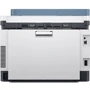 МФУ HP Color LaserJet Pro 3303sdw (499M6A) UA: Технология печати Лазерная