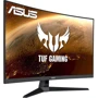 Монітор ASUS TUF Gaming VG328H1B (90LM0681-B01170): Покриття екрану антибликовое