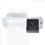 Камера заднього виду Prime-X CA-9538 VW, Skoda, Seat