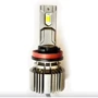 Лампы светодиодные Prime-X KC3 H11 5000K (2 шт): Головной свет Дальний свет, Ближний свет