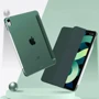 Аксессуар для iPad BeCover Case Book Tri Fold Hard Dark Green for iPad Air 2020/iPad Air 2022 (709659): Цвет зеленый