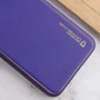 Чехол для телефонов Epik Xshield Case Ultra Violet for Xiaomi Redmi 13C / Poco C65: Совместимость Xiaomi Redmi 13C / Poco C65