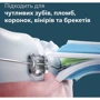 Зубная щетка Philips HX3689/42 фото 7