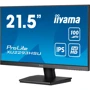 Монитор iiyama 21.5" XU2293HSU-B7: Формат изображения 16:9